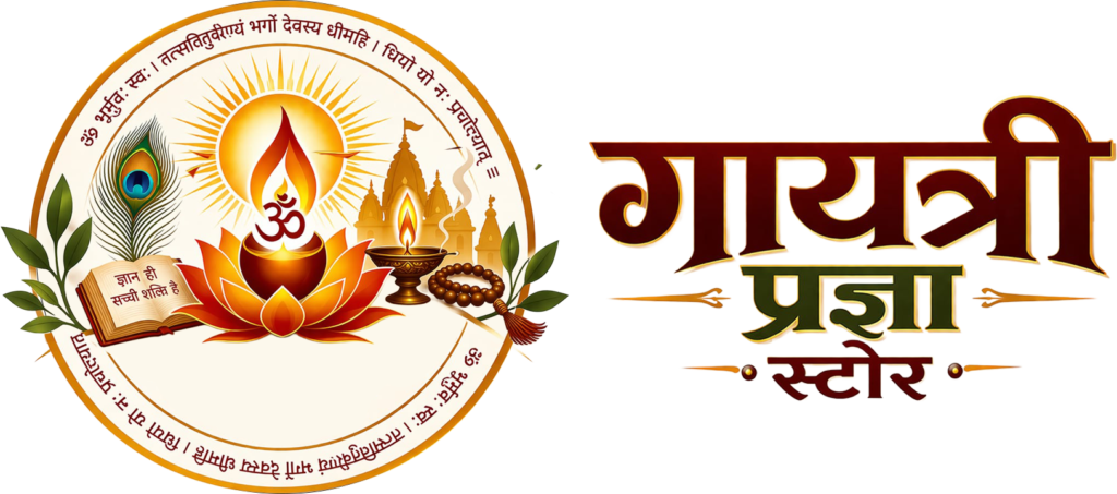 Gayatri Pragya Store