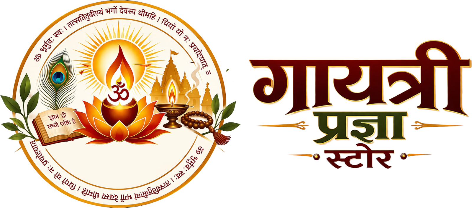 Gayatri Pragya Store